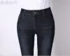 Autumn new style women's jeans manufacturer, wholesale in stock, one-piece consignment, Korean version women's skinny pants Specification image